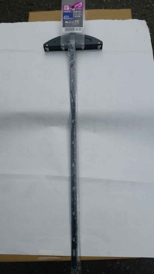 원형톱 조기대(450MM)