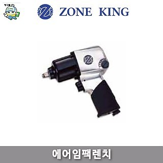 에에임팩렌치4종(에어공구)