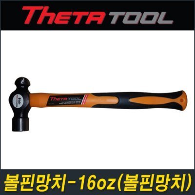 망치2종(수공구)