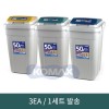 분리수거함(3개세트)