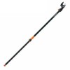 FISKARS 고지가위 체인기어외3종 (원예공구)