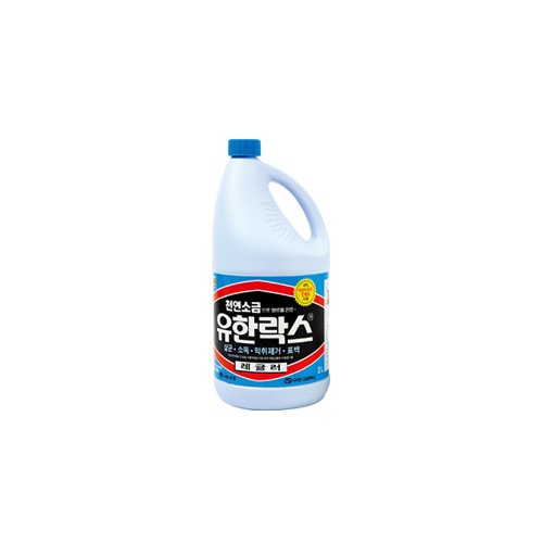 유한락스